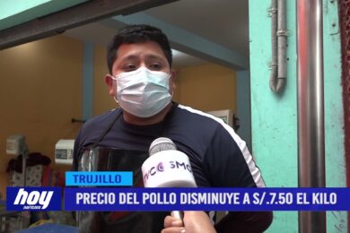 Precio del pollo disminuye a S/ 7.50 el kilo